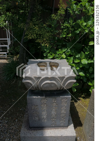 荒子観音 記念塔 尾張四観音 荒子観音 記念塔 尾張四観音 126382536