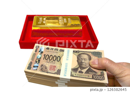 金　ジュエリー　宝石　買取　ビジネス 126382645