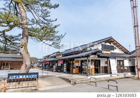 兵庫県豊岡市出石町 いずし観光センター 兵庫県豊岡市出石町 いずし観光センター 126383083