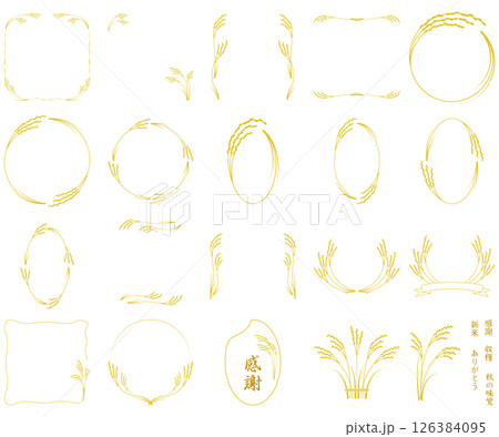 秋を彩る稲穂のフレーム&パーツセット 金色バージョン 秋を彩る稲穂のフレーム&パーツセット 金色バージョン 126384095