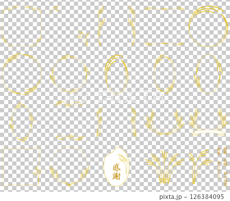 秋を彩る稲穂のフレーム&パーツセット 金色バージョン 秋を彩る稲穂のフレーム&パーツセット 金色バージョン 126384095
