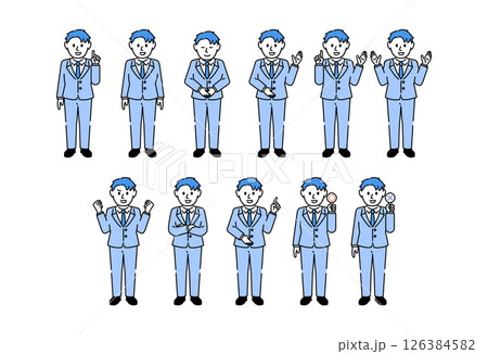 スーツを着た男性のイラストセット 126384582