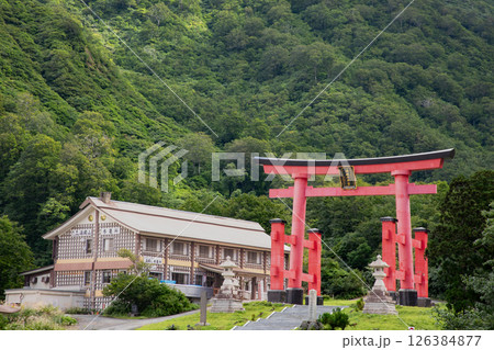 山形 出羽三山 湯殿山神社大鳥居 山形 出羽三山 湯殿山神社大鳥居 126384877
