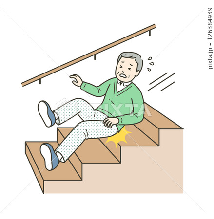 階段で足を滑らせて転落し尻もちをつく高齢男性 階段で足を滑らせて転落し尻もちをつく高齢男性 126384939