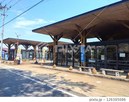 有備館駅 駅前 有備館駅 駅前 126385086