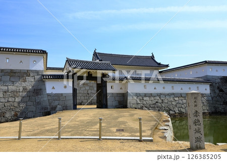 国史跡　赤穂城跡 126385205