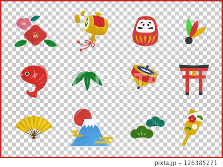 水彩の縁起物イラストセット 126385271