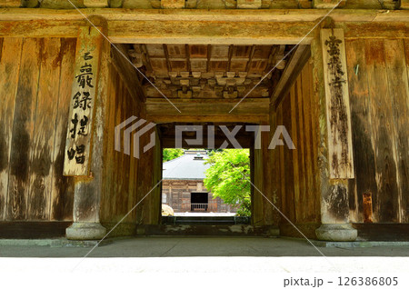 春の雲巌寺(栃木県大田原市) 春の雲巌寺(栃木県大田原市) 126386805
