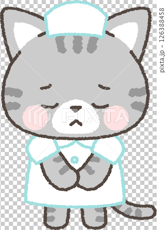 虎斑貓護士抱歉地道歉 虎斑貓護士抱歉地道歉 126388458