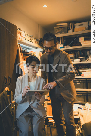 Business person Business person 126388577