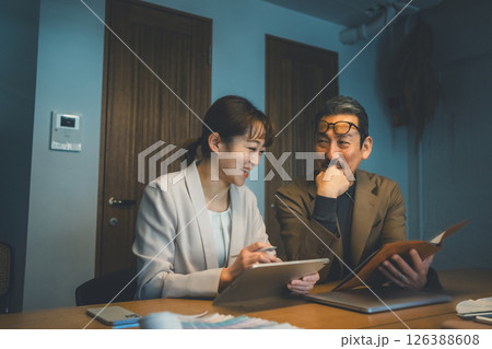 Business person 126388608