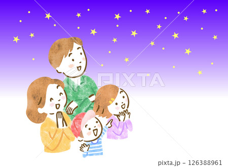 笑顔で星空を見上げる4人家族のイラスト 126388961