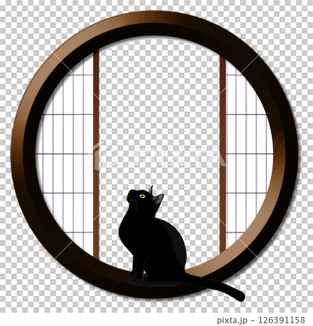 丸窓と猫 丸窓と猫 126391158