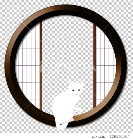 丸窓と猫 丸窓と猫 126391164