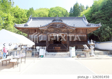 和気神社(岡山県 和気町) 和気神社(岡山県 和気町) 126391450