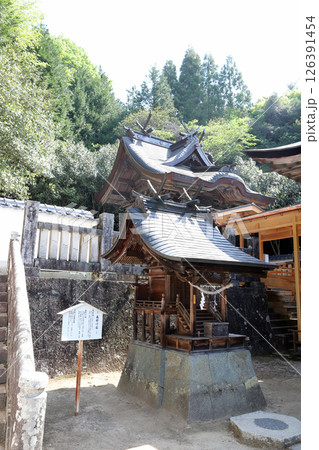 和気神社 本殿(岡山県 和気町) 和気神社 本殿(岡山県 和気町) 126391454