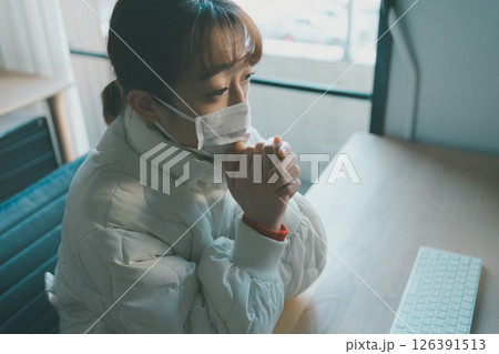 Business person 126391513