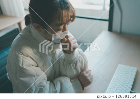 Business person Business person 126391514