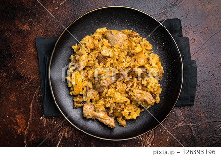 Traditional Central Asian dish Chon Kemin Valley. brown background. top view 126393196