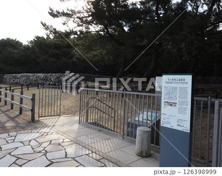 元寇防塁の風景 126398999