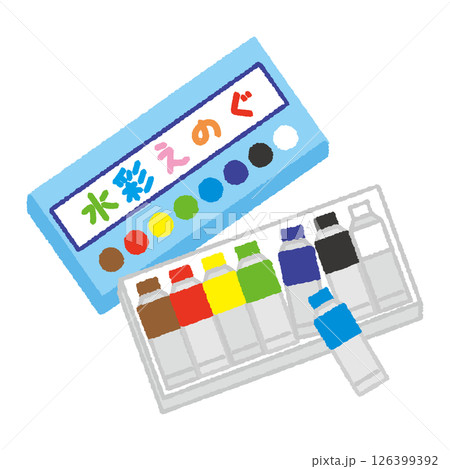 水彩絵の具 水彩絵の具 126399392