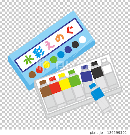 水彩顏料 126399392