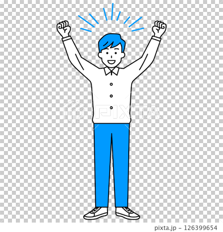 Casual man cheering with arms raised (full body) 126399654
