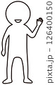 正面向いて手をあげて挨拶する人のベクターイラスト　アイコン 126400150