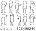 シンプルなビジネスマンのイラストセット　アイコン 126400240