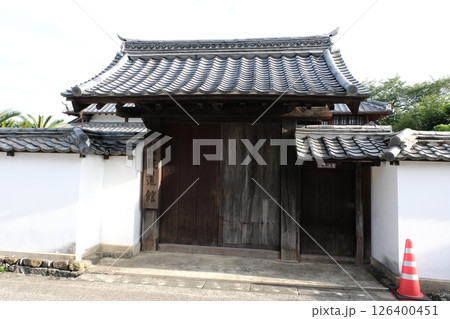 速見郡（日出町）　致道館 126400451