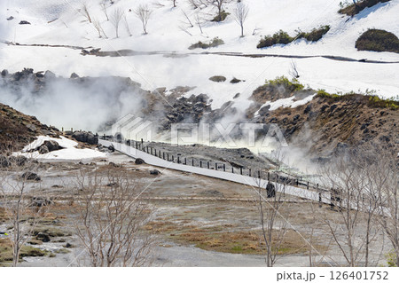 日本一の強酸性温泉 玉川温泉。日本、秋田 日本一の強酸性温泉 玉川温泉。日本、秋田 126401752