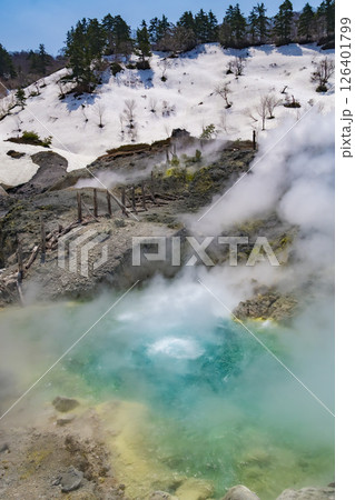 日本一の強酸性温泉 玉川温泉。日本、秋田 日本一の強酸性温泉 玉川温泉。日本、秋田 126401799