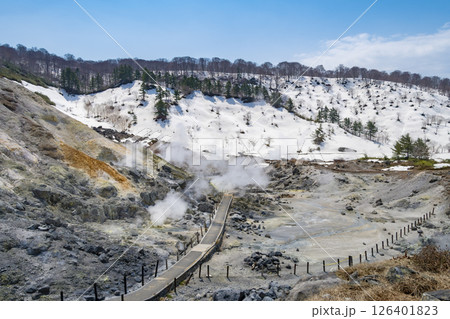 日本一の強酸性温泉　玉川温泉。日本、秋田 126401823