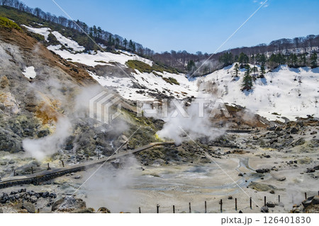 日本一の強酸性温泉　玉川温泉。日本、秋田 126401830