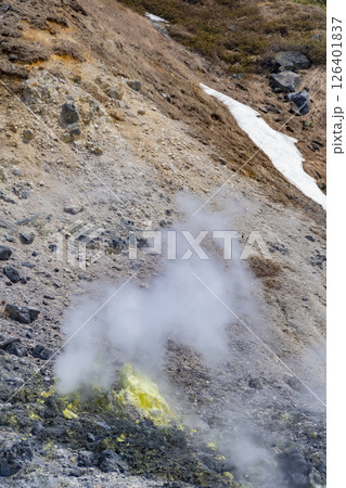 日本一の強酸性温泉　玉川温泉の噴気孔。日本、秋田 126401837