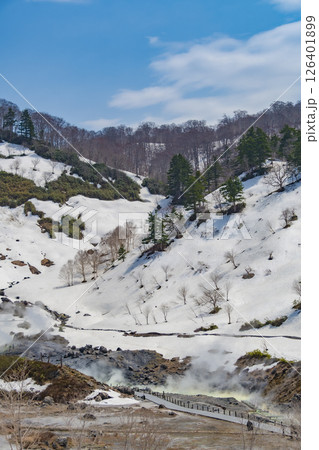 日本一の強酸性温泉 玉川温泉。日本、秋田 日本一の強酸性温泉 玉川温泉。日本、秋田 126401899