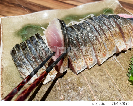 炙りしめ鯖 炙りしめ鯖 126402050