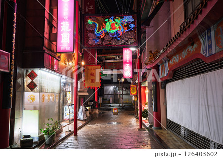 《長崎県》長崎新地中華街・夜景 126403602