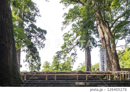 式年遷宮御敷地 第63回神宮式年遷宮 伊勢神宮の風景 内宮の御敷地 伊勢市観光名所 式年遷宮御敷地 第63回神宮式年遷宮 伊勢神宮の風景 内宮の御敷地 伊勢市観光名所 126405278