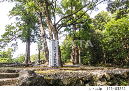 式年遷宮御敷地 第63回神宮式年遷宮 伊勢神宮の風景 内宮の御敷地 伊勢市観光名所 式年遷宮御敷地 第63回神宮式年遷宮 伊勢神宮の風景 内宮の御敷地 伊勢市観光名所 126405281