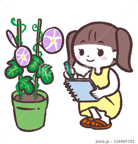 観察日記をつける女の子のイラスト 126405783
