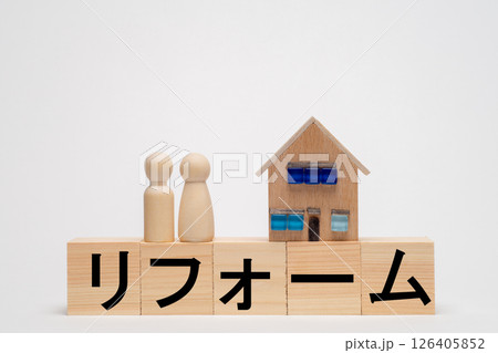 一戸建て住宅のリフォームのイメージ 126405852