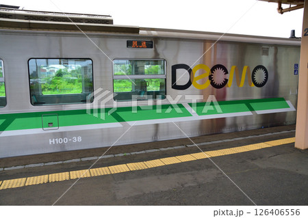 JR北海道、室蘭本線の長万部駅から礼文駅までの普通列車車窓風景(2023年夏曇り空) 126406556