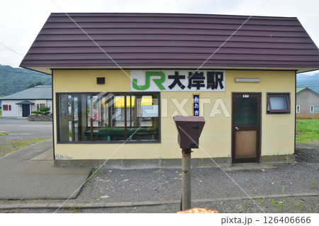 JR北海道、室蘭本線の礼文駅から洞爺駅までの普通列車車窓風景(2023年夏曇り空) 126406666