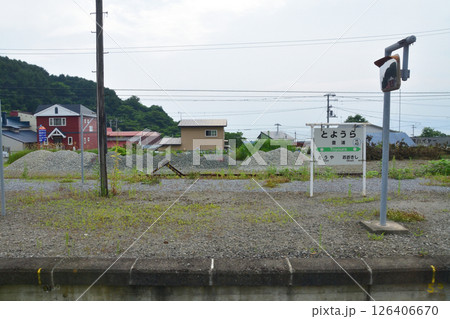 JR北海道、室蘭本線の礼文駅から洞爺駅までの普通列車車窓風景(2023年夏曇り空) JR北海道、室蘭本線の礼文駅から洞爺駅までの普通列車車窓風景(2023年夏曇り空) 126406670