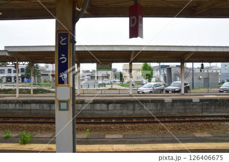 JR北海道、室蘭本線の礼文駅から洞爺駅までの普通列車車窓風景(2023年夏曇り空) JR北海道、室蘭本線の礼文駅から洞爺駅までの普通列車車窓風景(2023年夏曇り空) 126406675