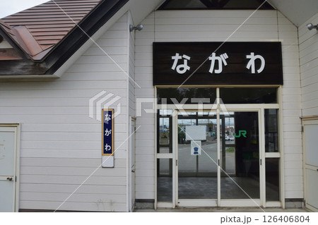 JR北海道、室蘭本線の洞爺駅から北舟岡駅までの普通列車車窓風景(2023年夏曇り空) JR北海道、室蘭本線の洞爺駅から北舟岡駅までの普通列車車窓風景(2023年夏曇り空) 126406804