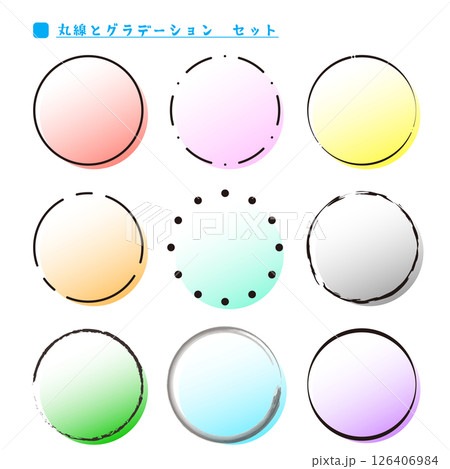 丸とグラデーション カラフルセット 丸とグラデーション カラフルセット 126406984