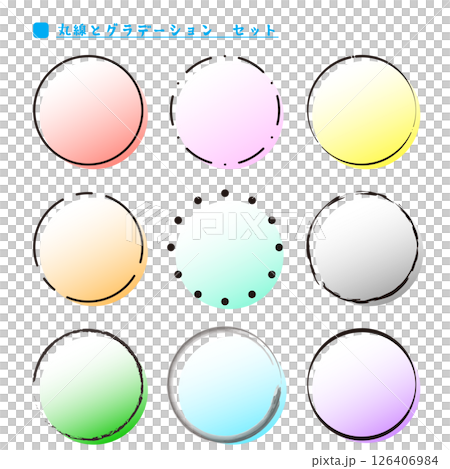 丸とグラデーション カラフルセット 丸とグラデーション カラフルセット 126406984