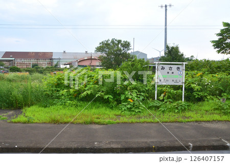 JR北海道、室蘭支線の東室蘭から室蘭駅までの風景(2023年夏曇り空) 126407157